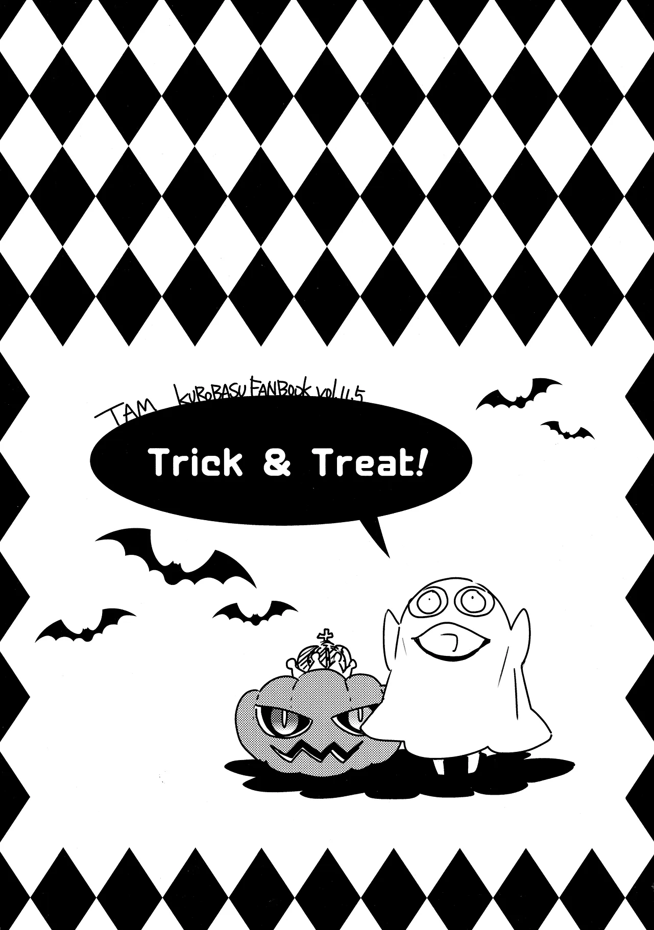Kuroko's Basketball - Trick & Treat! (Doujinshi) background