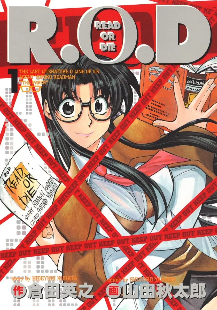 R.O.D - Read or Die background