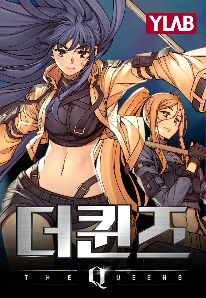 The Queens background