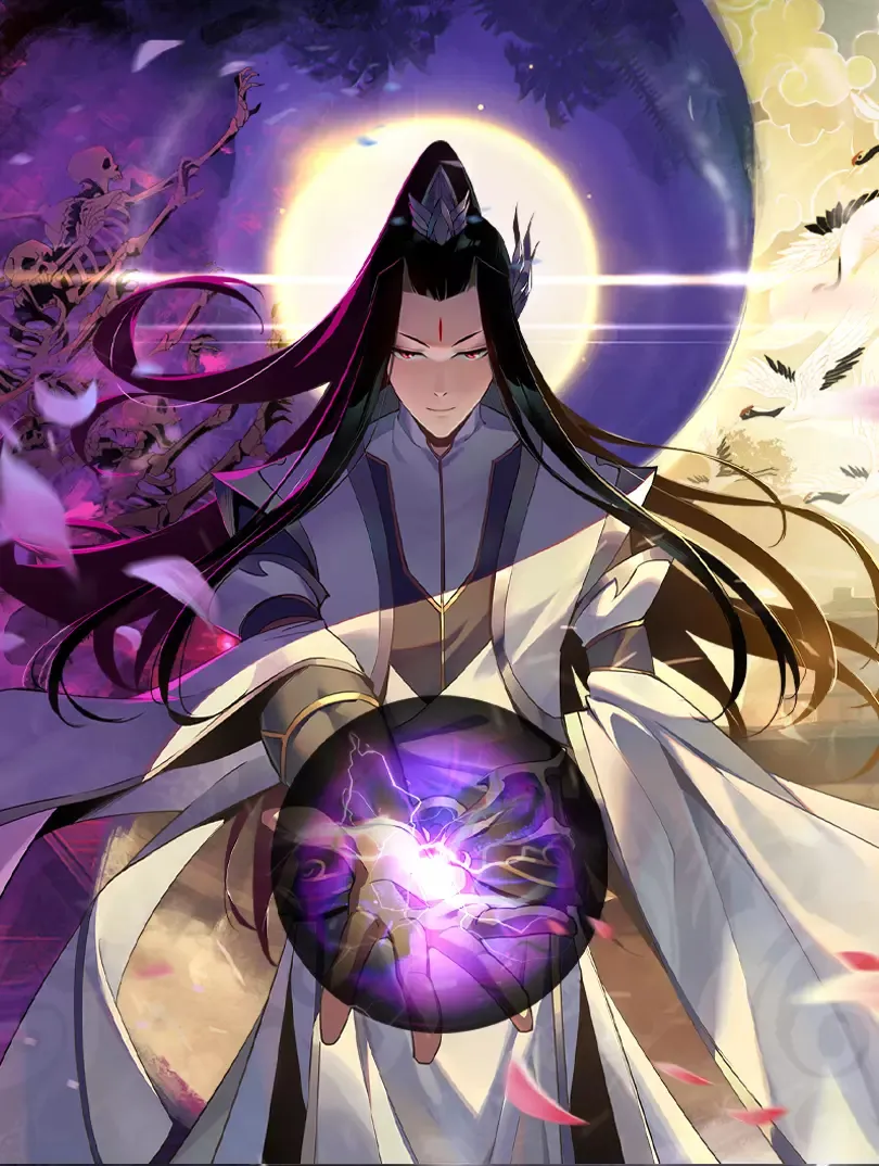 I Am the Fated Villain background