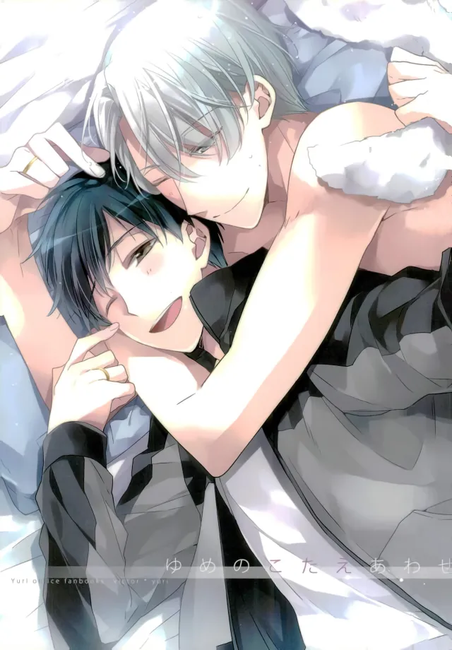 Yuri!!! on Ice - Yume no Kotaeawase (Doujinshi) background