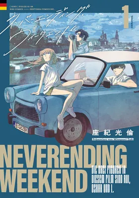 Neverending Weekend