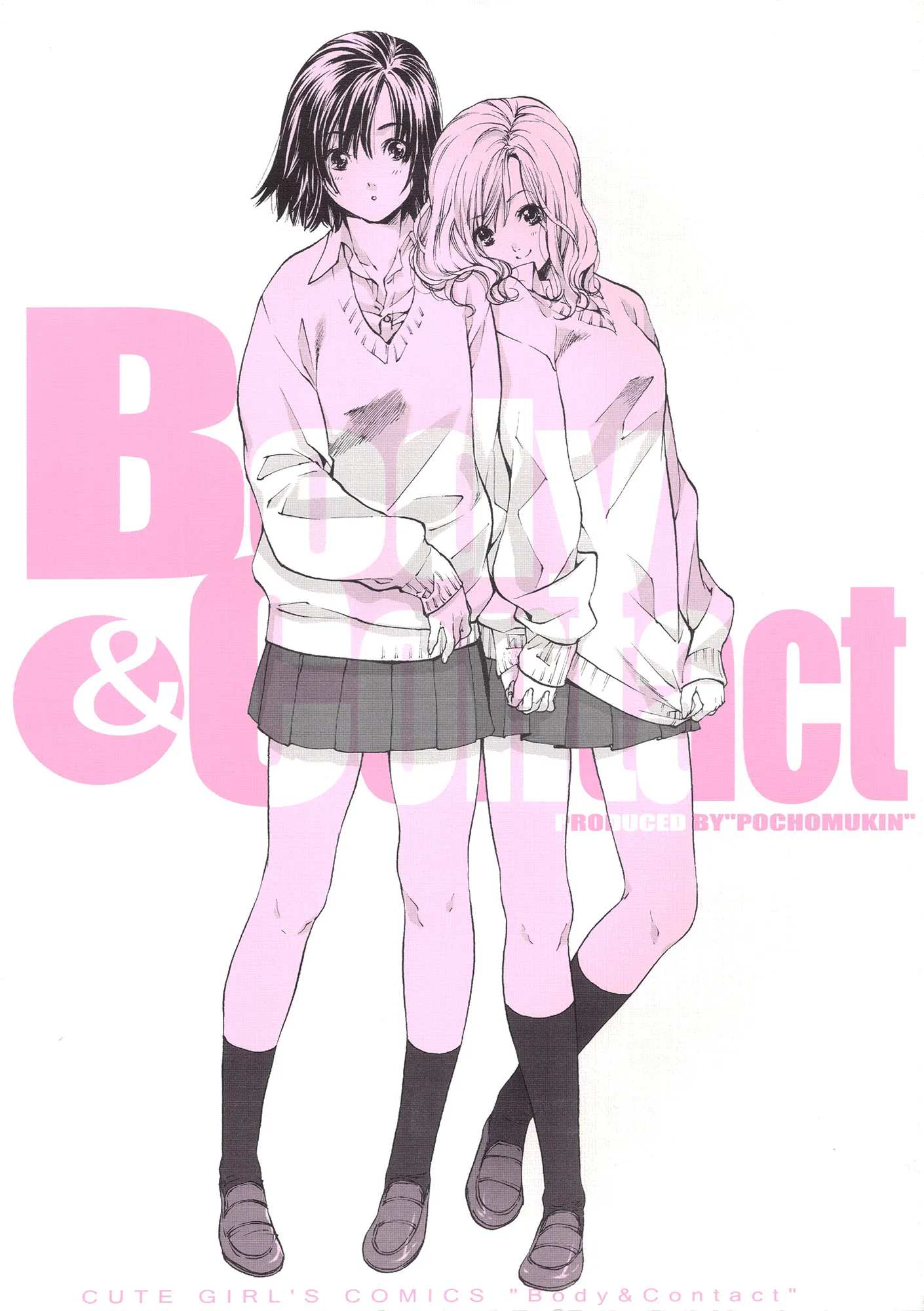 Body & Contact background
