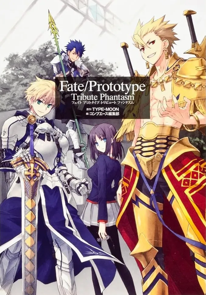 Fate/Prototype - Tribute Phantasm background