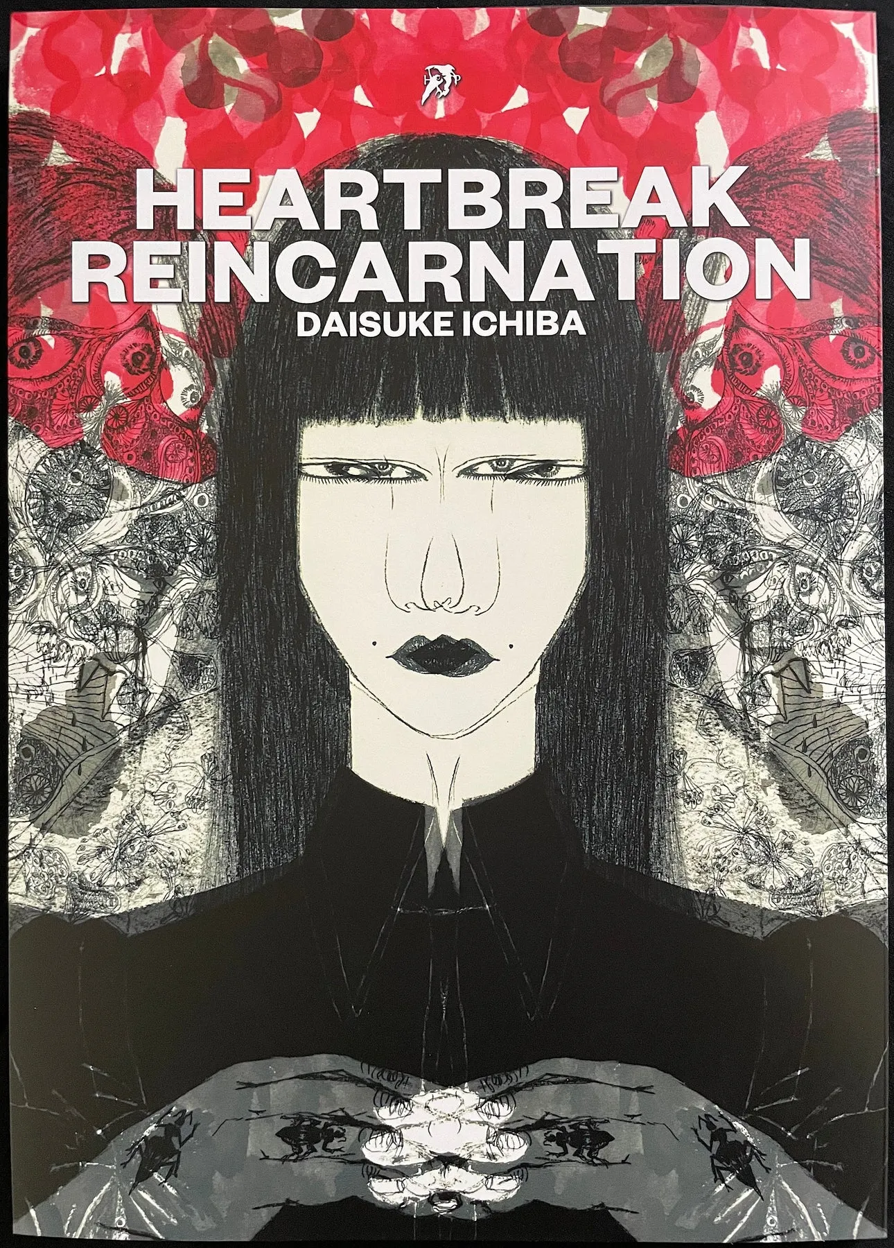 Heartbreak Reincarnation background