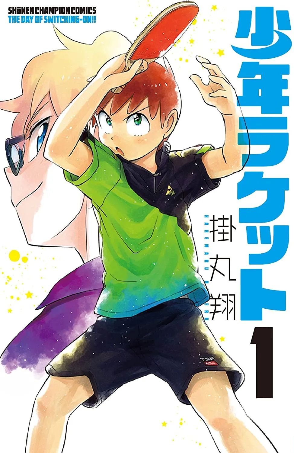 Shounen Racquet background