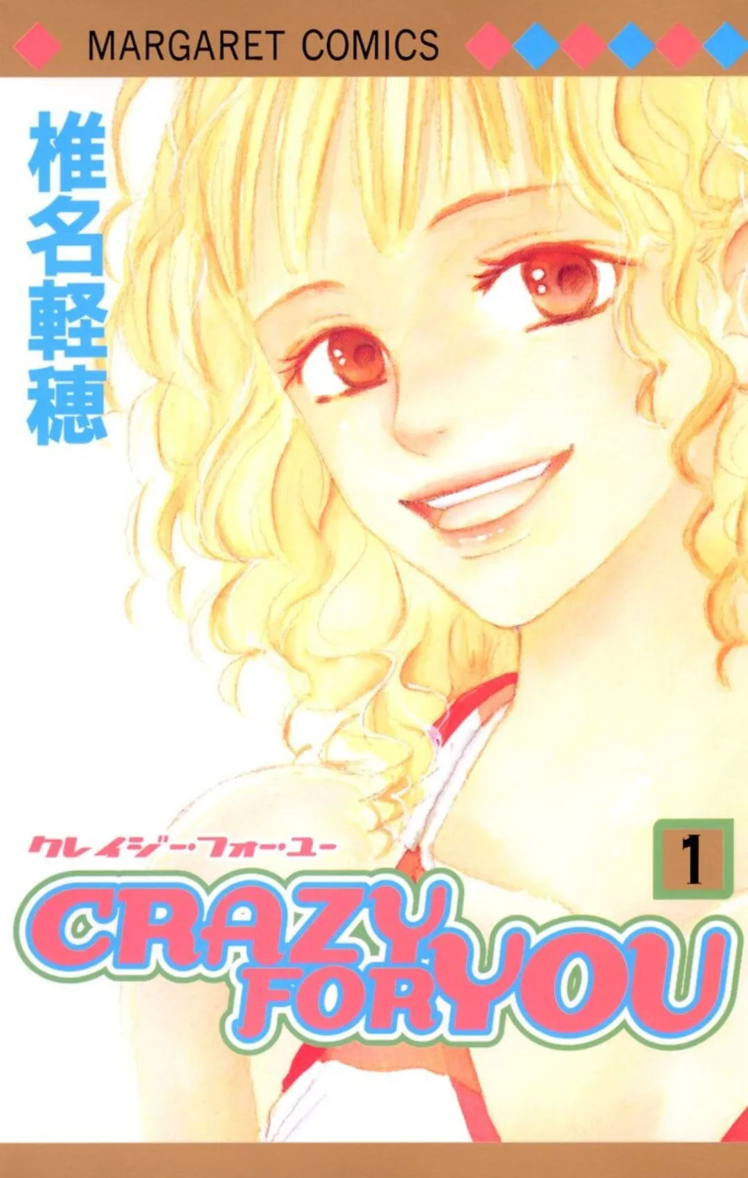Crazy For You background