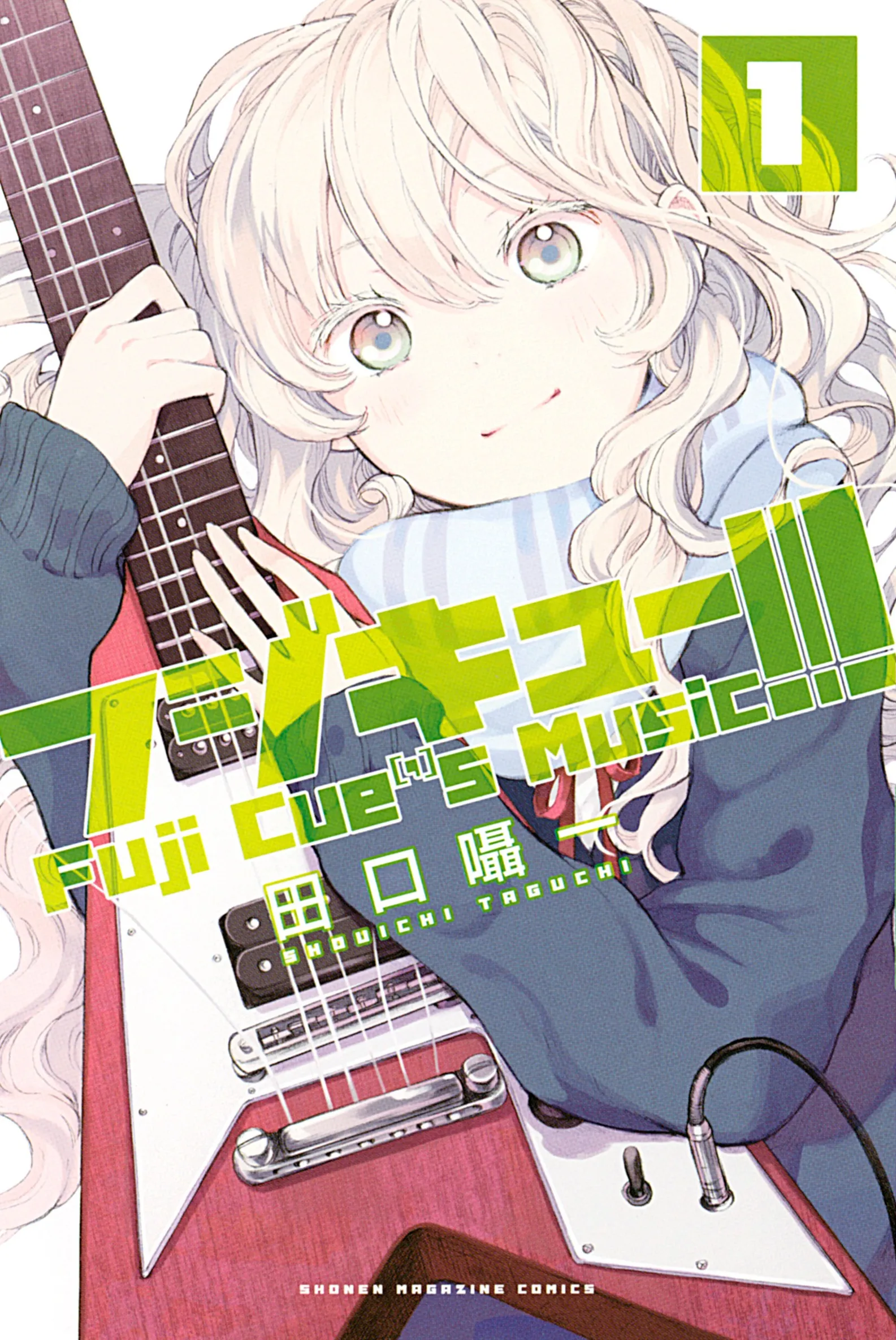 Fujicue!!! - Fujicue's Music background