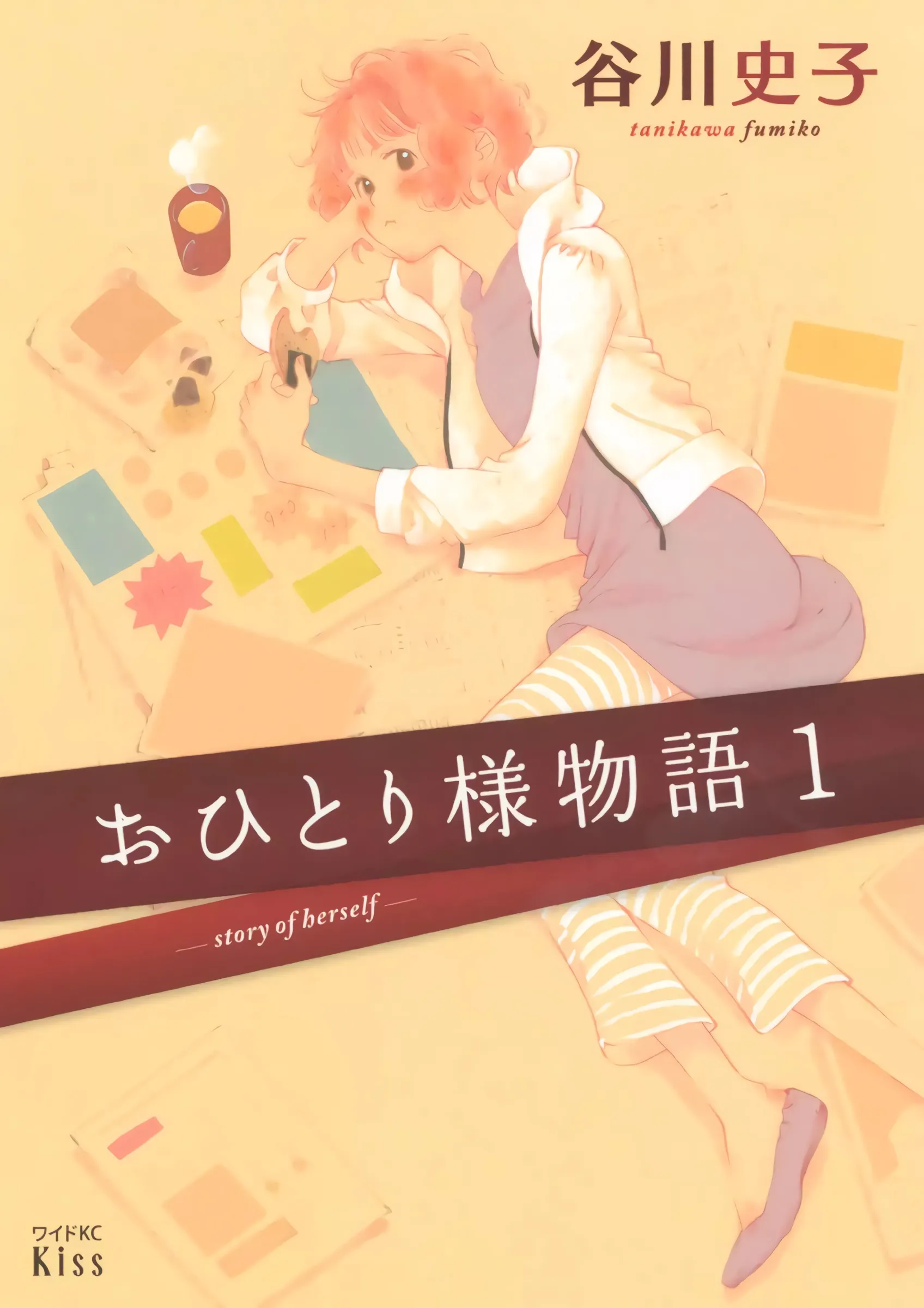 Ohitorisama Monogatari background
