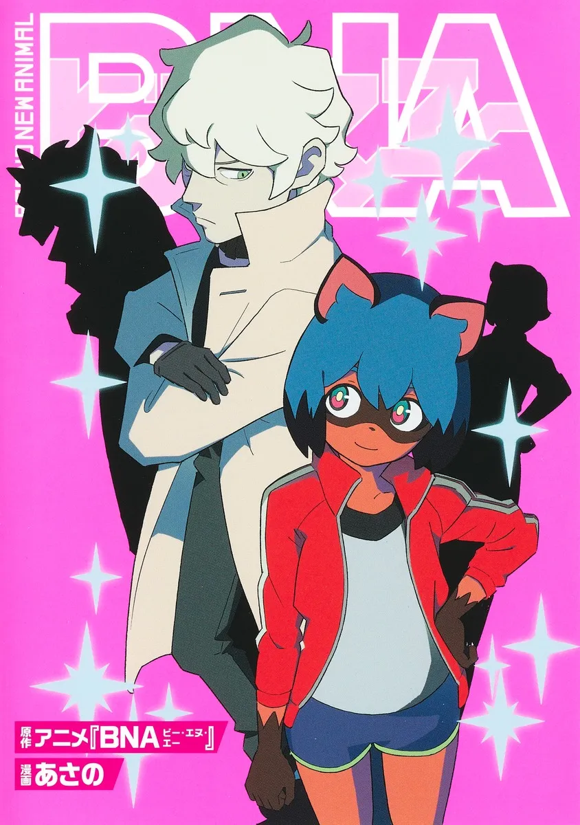 BNA background