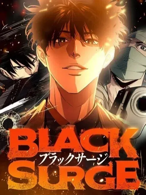 Black Surge background