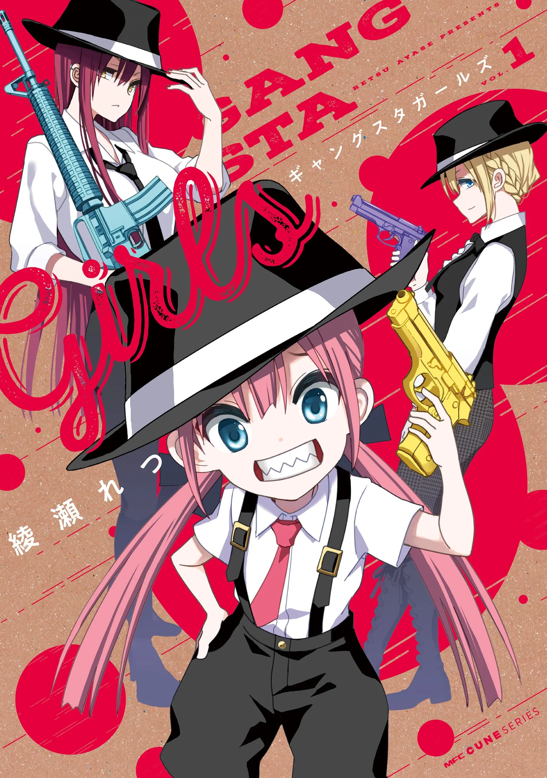 Gangsta Girls background