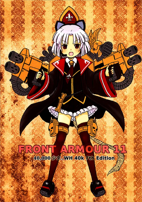 Warhammer 40K - Front Armour 11 (Doujinshi)