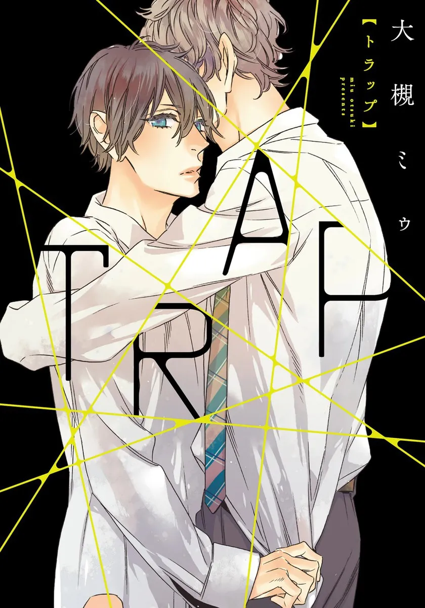 TRAP background
