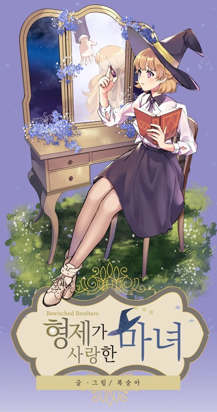 Bewitched Brothers background
