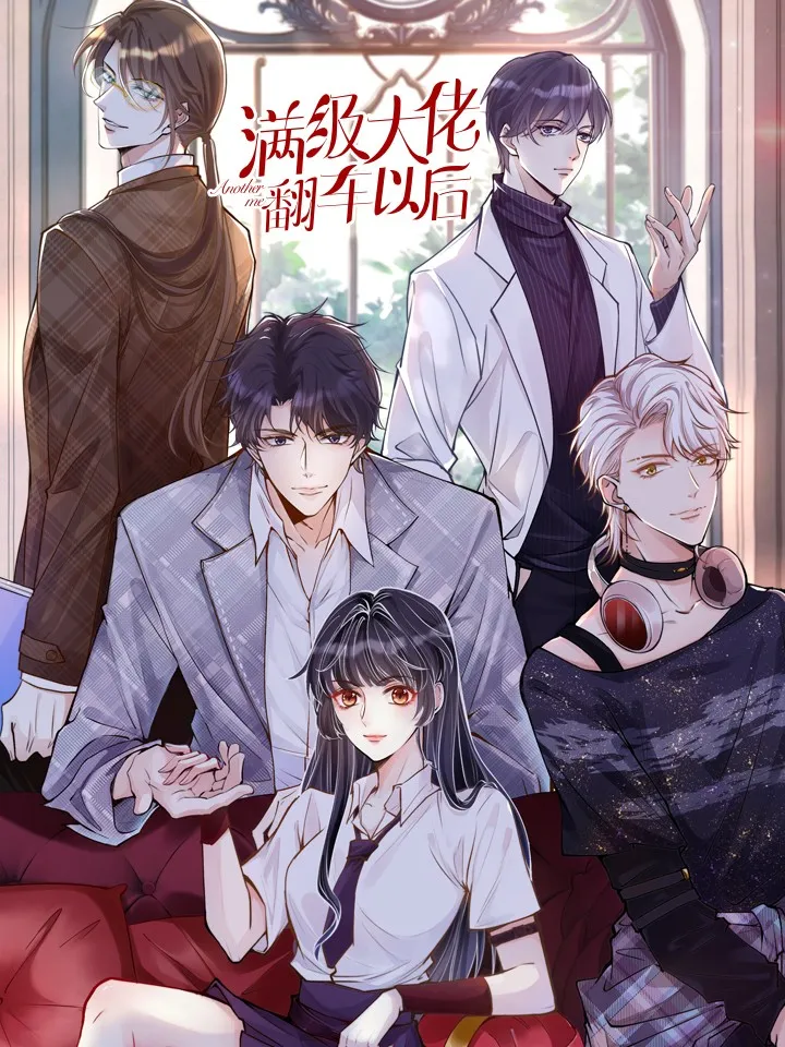 Everyone's Darling background