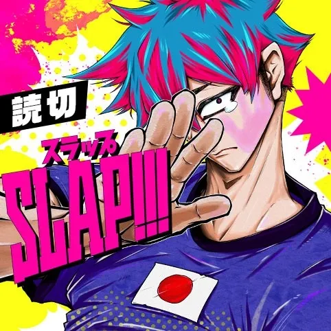 SLAP!!! background