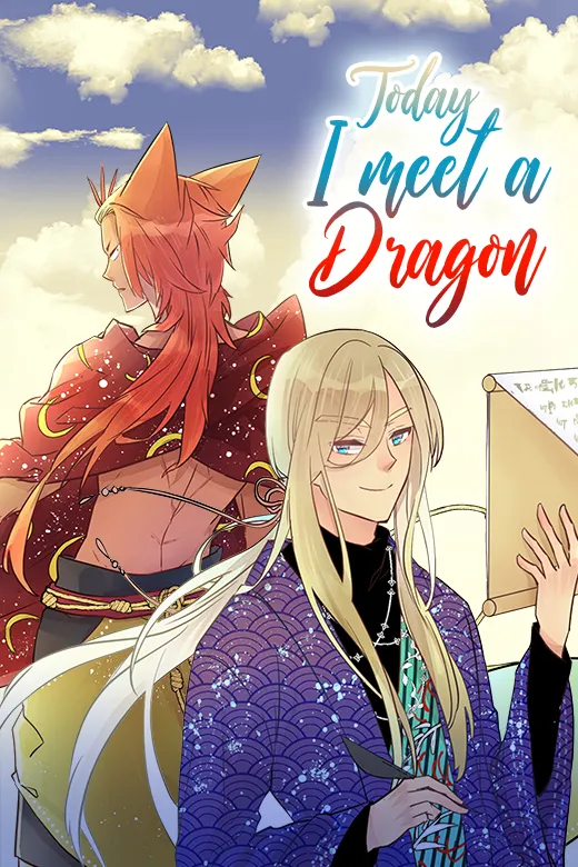 Today I Meet a Dragon background