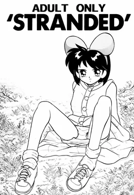 Kiki's Delivery Service - STRANDED (Doujinshi)