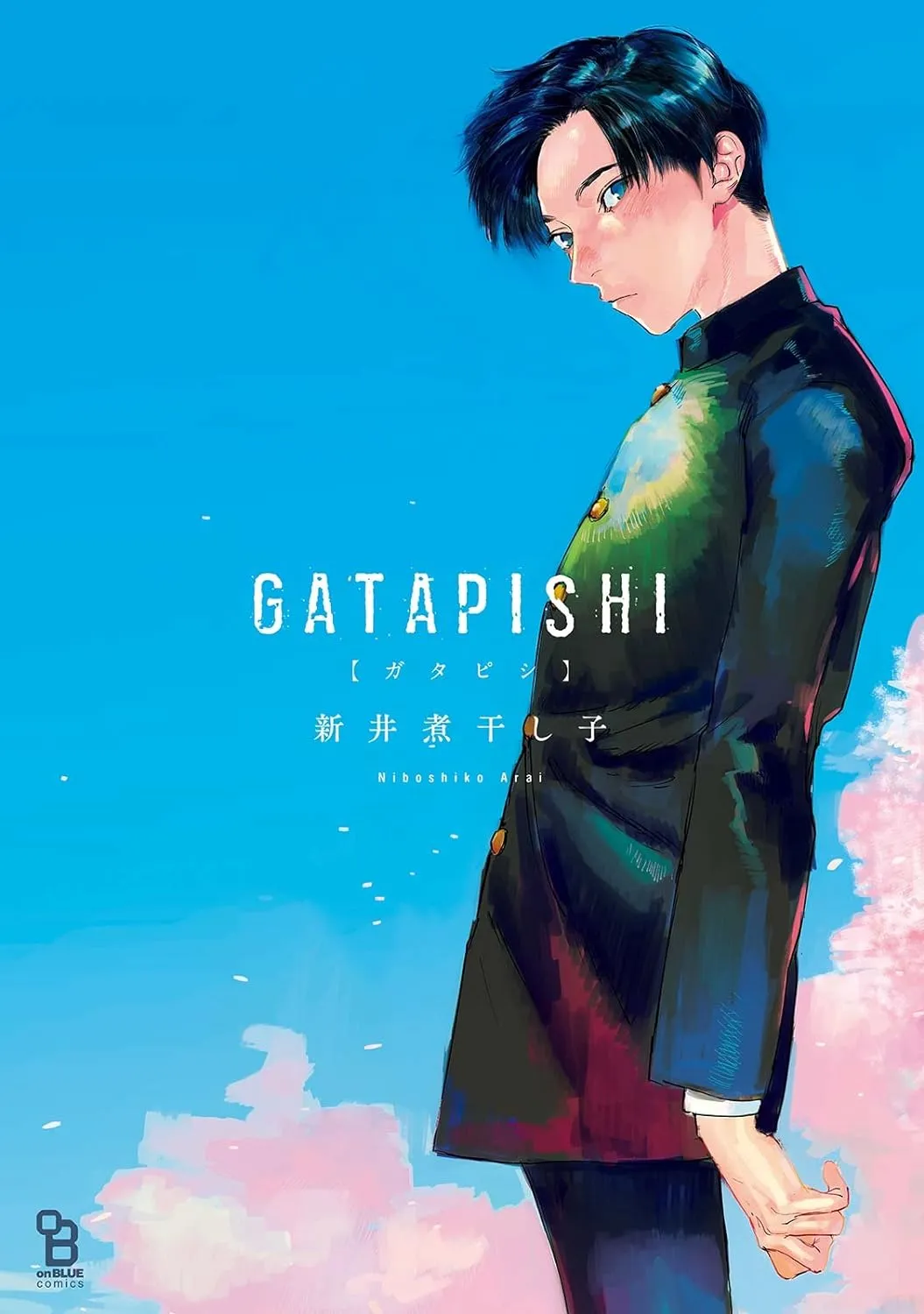 GATAPISHI background