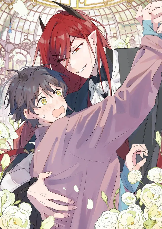 Lord Demon King Always Teases Me background