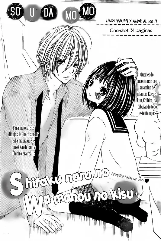 Shitaku Naru no wa Mahou no Kiss