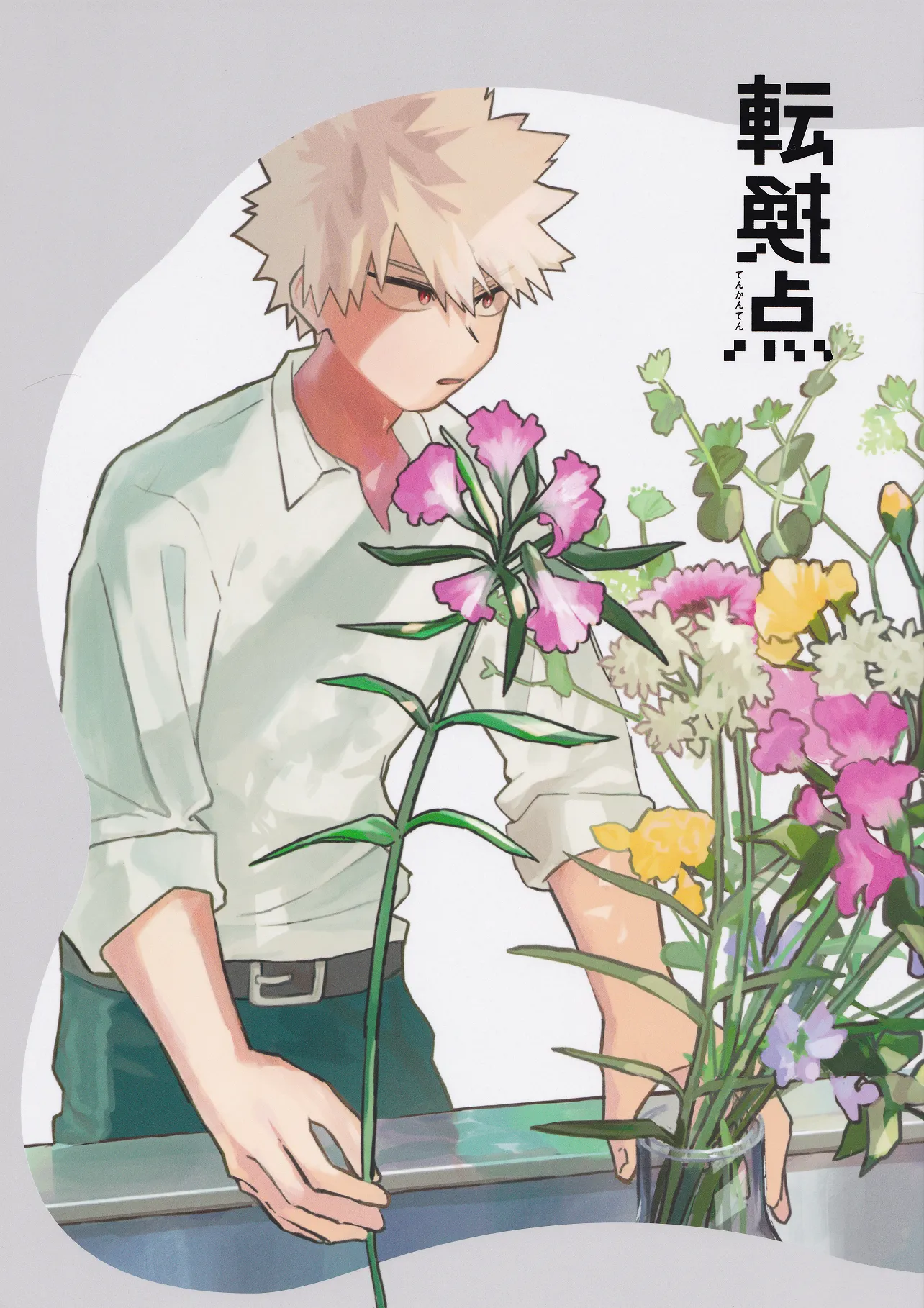 My Hero Academia - Tenkanten (Doujinshi) background