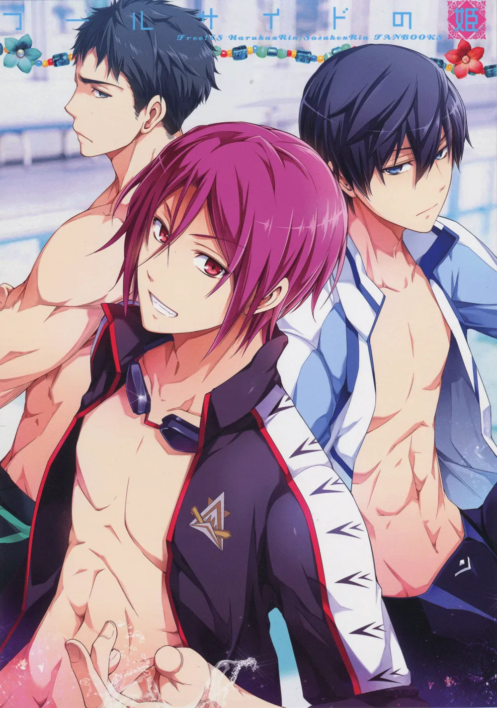 Free! - Poolside no Hime (Doujinshi) background
