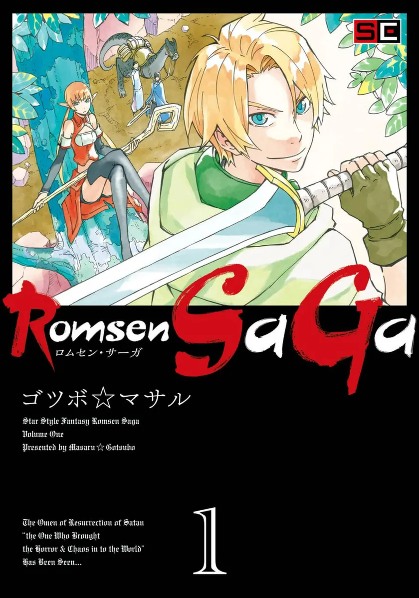 Romsen Saga background