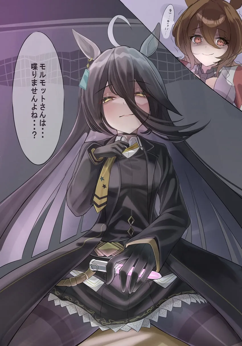 agnes tachyon and manhattan cafe (umamusume) background