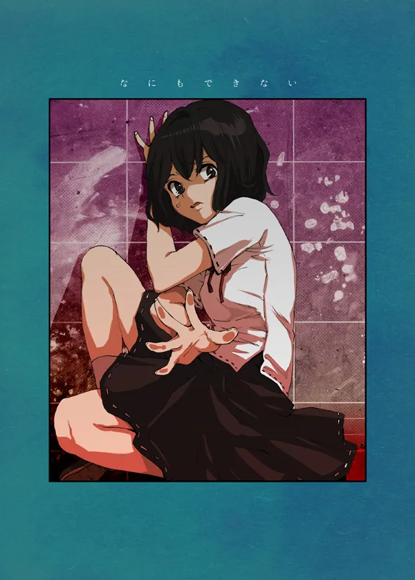 Touhou - I Can't Do Anything background