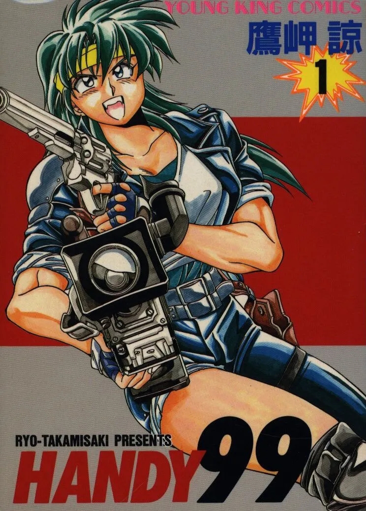 Handy 99 background