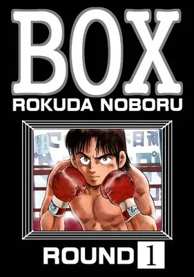 Box