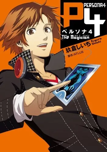 Persona 4 - The Magician background