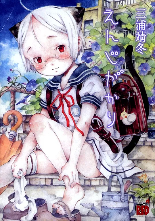 Enji Gakari background