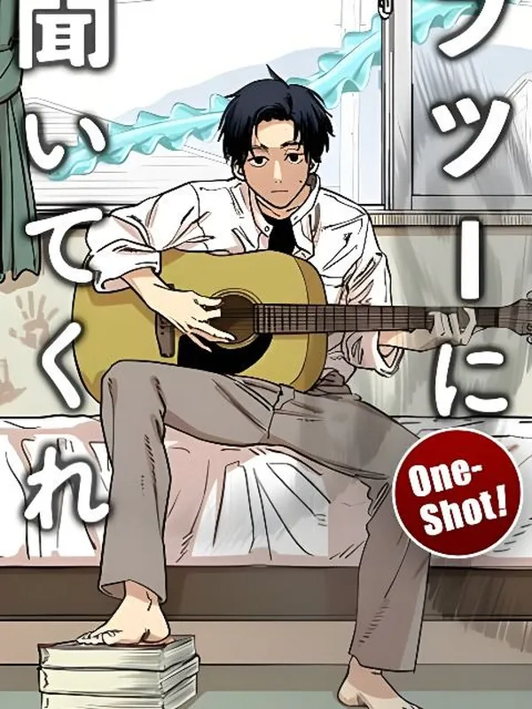 Just Listen to the Song (Fan Colored)