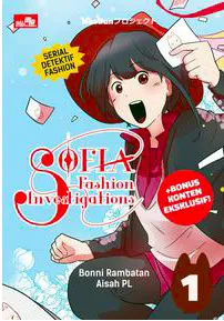 Sofia: Fashion Investigation background