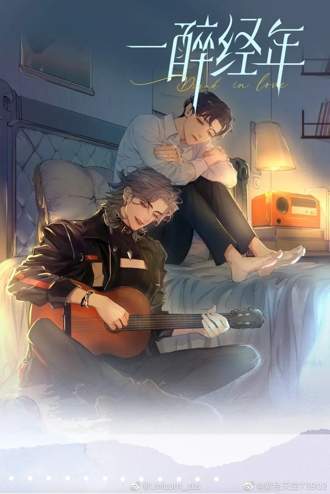 Intoxicated Love background