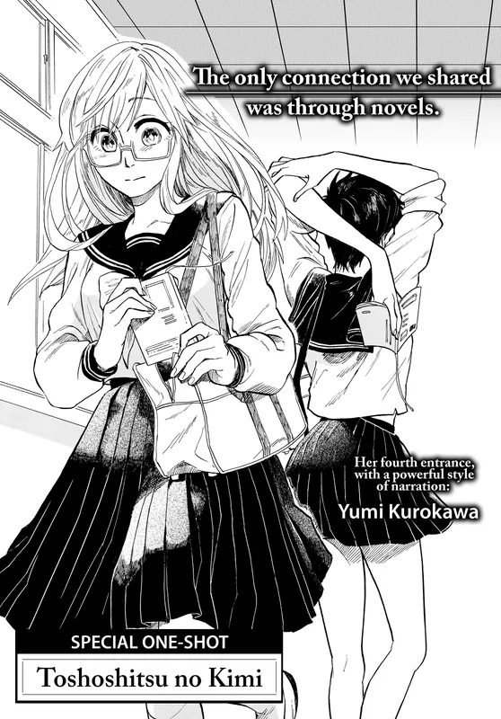 Toshoshitsu no Kimi