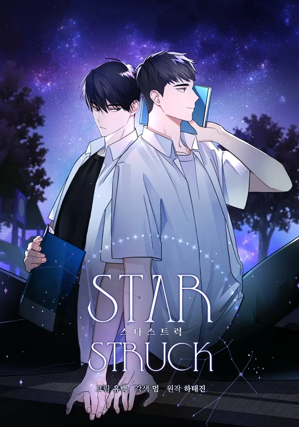 Star Struck background
