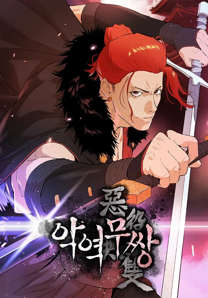 The Unrivaled Villain background