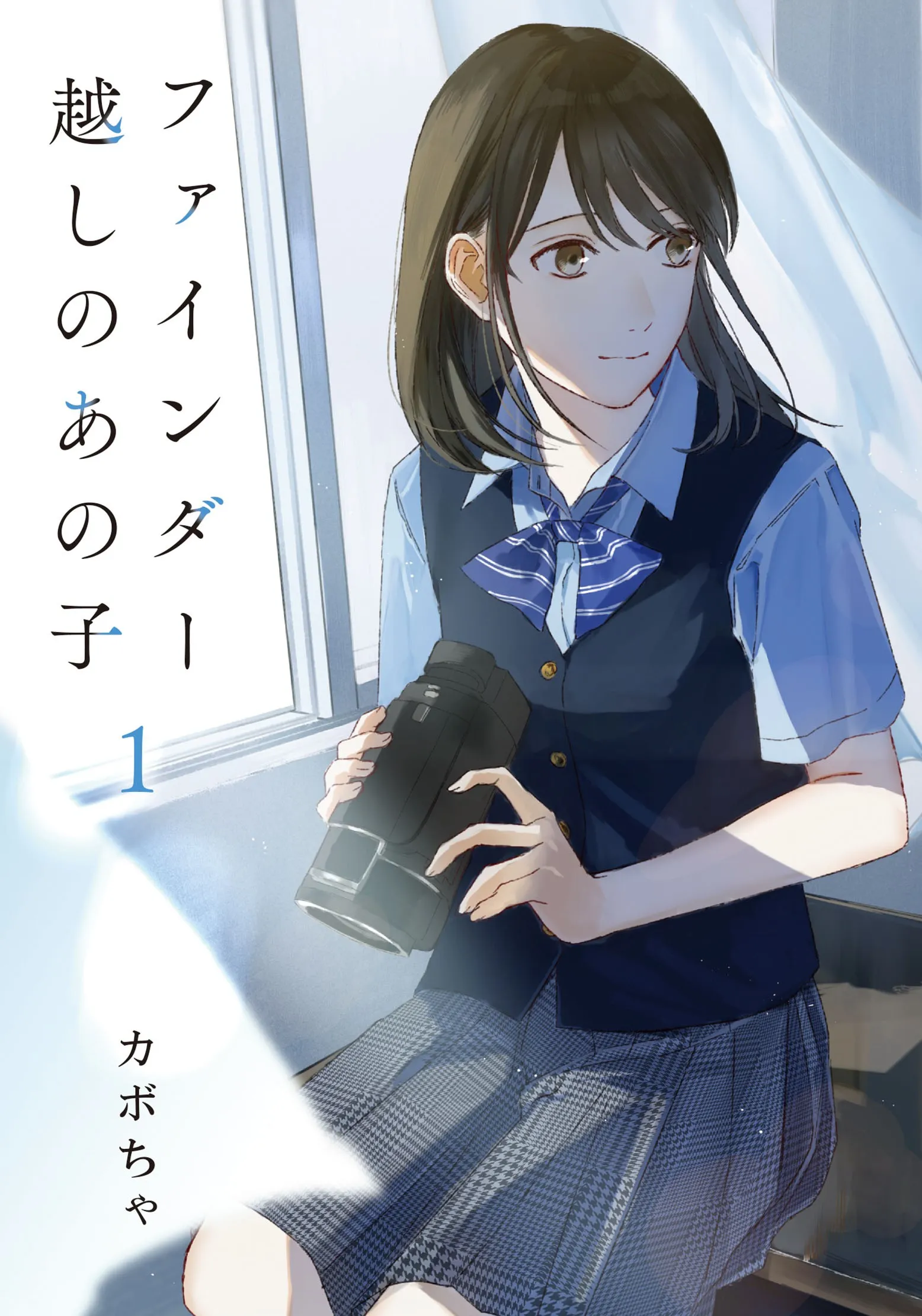 Finder Goshi no Ano Ko background