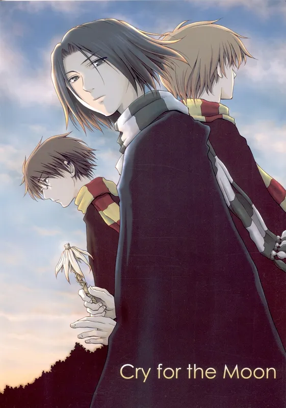 Harry Potter - Cry For The Moon (Doujinshi)