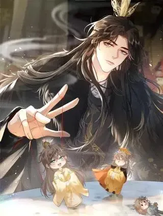 Mad for Love background