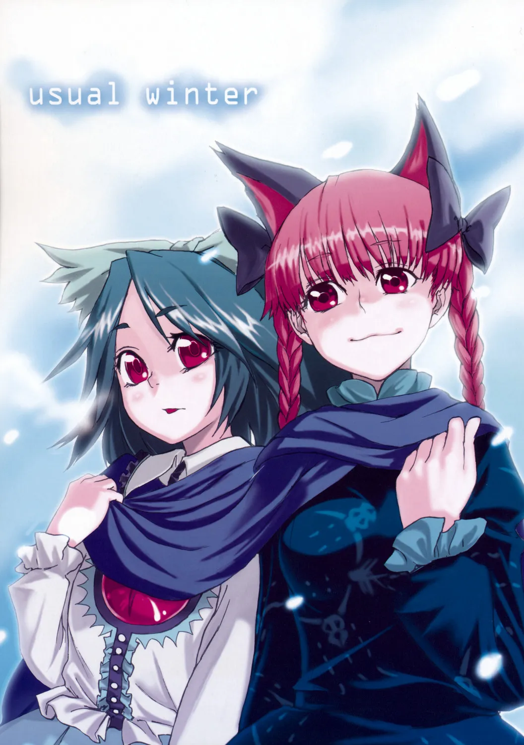 Touhou - Usual Winter (Doujinshi) background