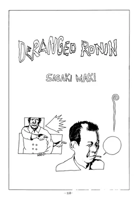 Deranged Ronin