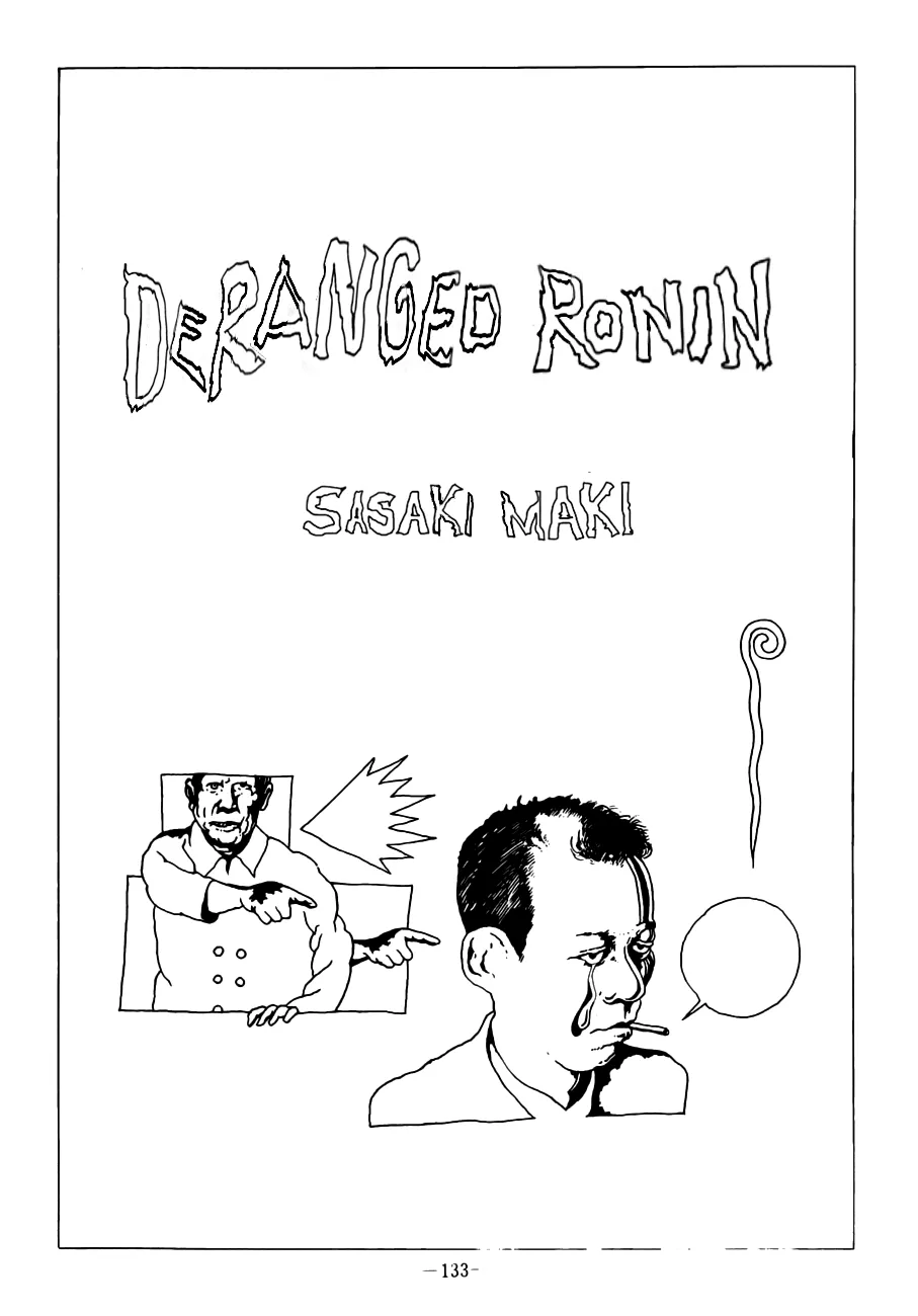 Deranged Ronin background
