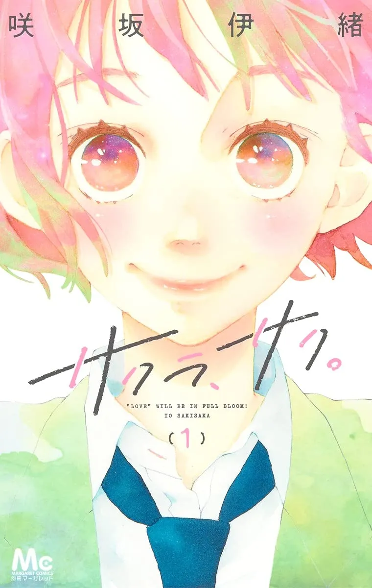Sakura, Saku background