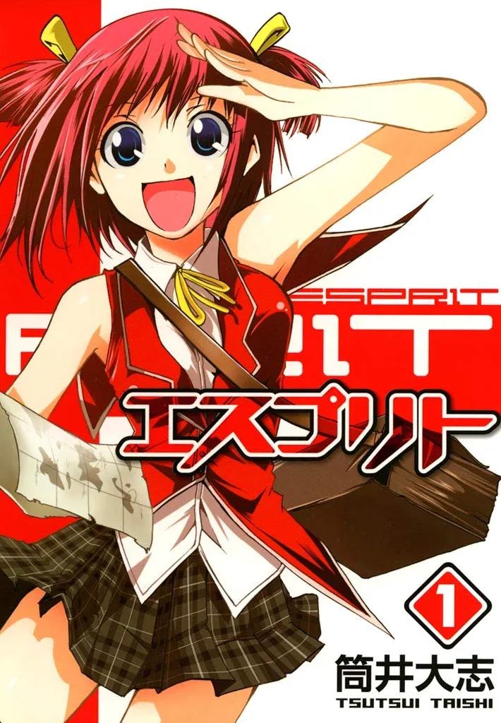 Esprit background