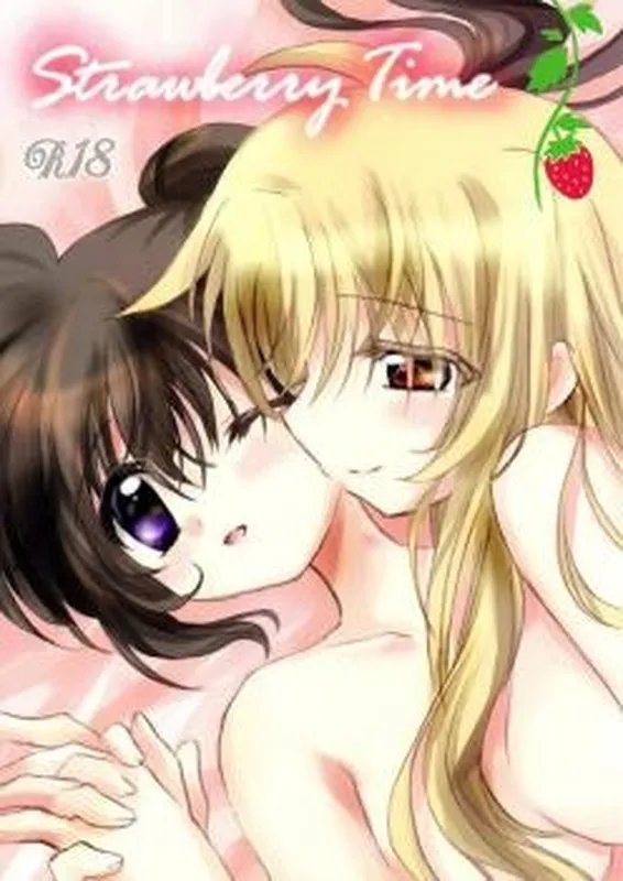 Mahou Shoujo Lyrical Nanoha - Strawberry Time (Doujinshi)